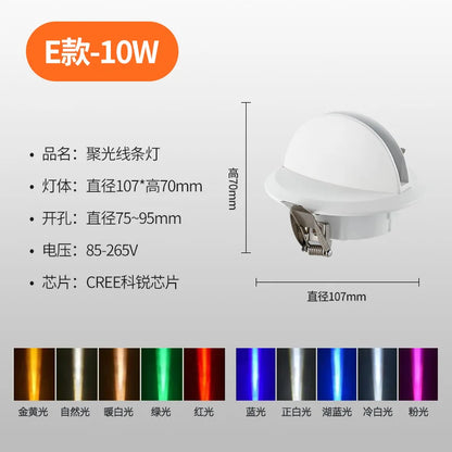 DecorBites™ 10W LED Spotlight for Hotel KTV Corridors and Door Frames