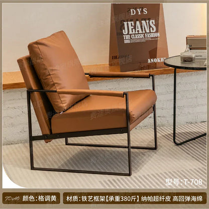 DecorBites™ Lounge Chair for Casual Comfort in Coffee Shop, Hotel Balcony, Reception Area