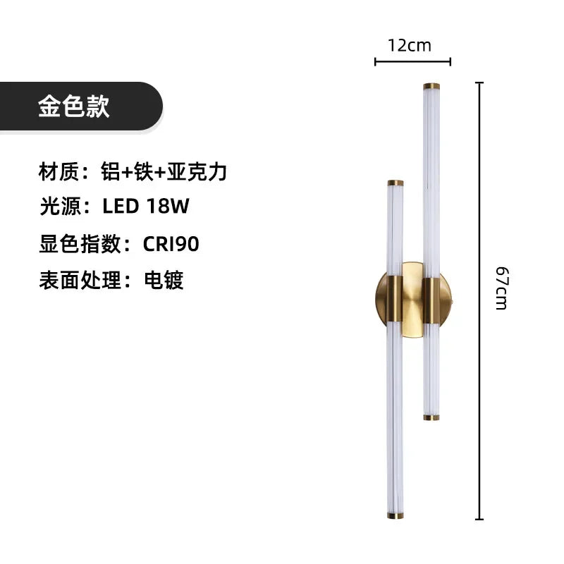 DecorBites™ LED Acrylic Wall Sconce for Modern Indoor Lighting in Living Room and Bathroom