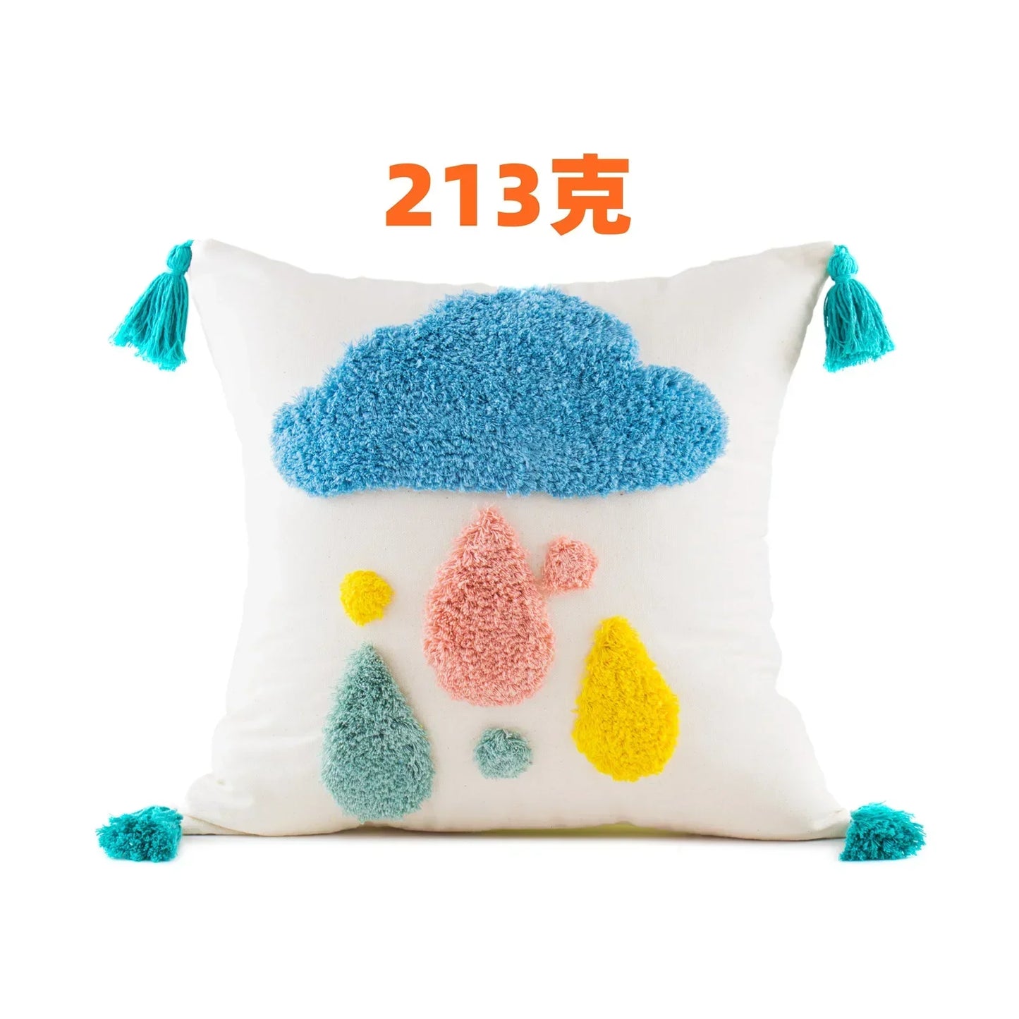 DecorBites™ Boho Yellow Rainbow Star Moon Tassel Cushion Cover 45x45cm