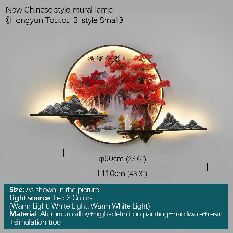 DecorBites™ LED Pine Landscape Wall Light for Home Decor