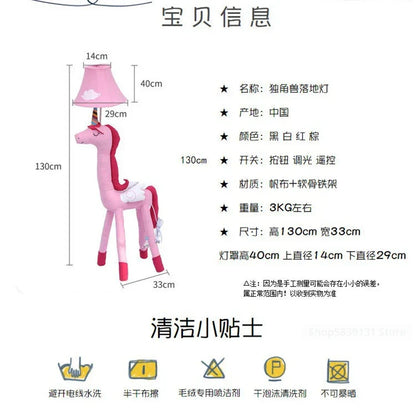 DecorBites™ Animal Shape LED Floor Lamp for Children's Room Decoration
