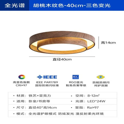DecorBites™ Japanese Walnut Bedroom Ceiling Light - Premium Quality Study Room Light