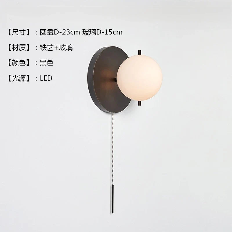 DecorBites™ Black/Gold Ball Wall Lamp - Minimalist Iron Art Decor for Bedroom & Cafe