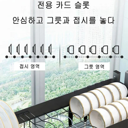 ™ Kitchen Sink Dish Drying Rack Cutlery Organizer Shelf Counter Storage