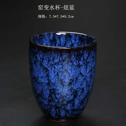 DecorBites™ Japanese Kiln Change Ceramic Tea Cup Set 250ml