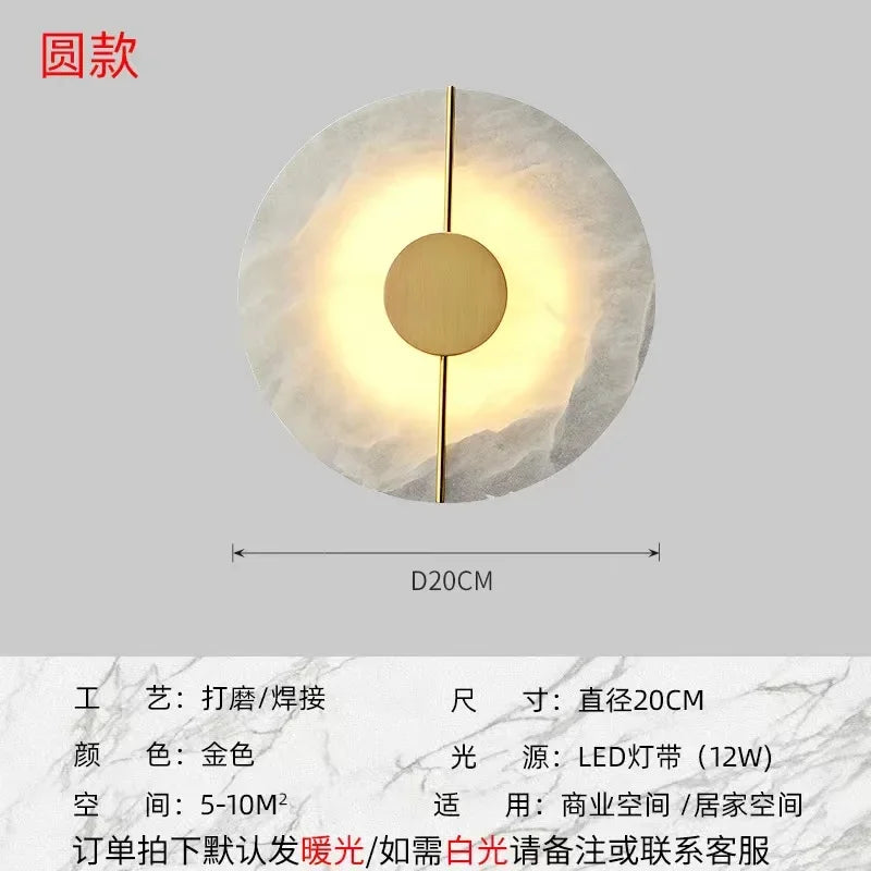 DecorBites™ Lumind Copper Wall Lamp: High-Grade Bedroom Bedside Light