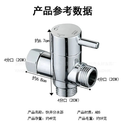 DecorBites™ 3-Way Shower Head Diverter Valve | Three Function Switch Adapter - Bathroom Accessories