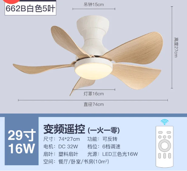 DecorBites™ Low Floor DC Motor Ceiling Fan with Remote Control, 32W, Modern Black White, 220V 110V