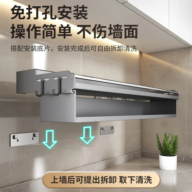 DecorBites™ Kitchen Organizer Rack - Multi-Functional Wall-Mounted Spice & Utensil Storage