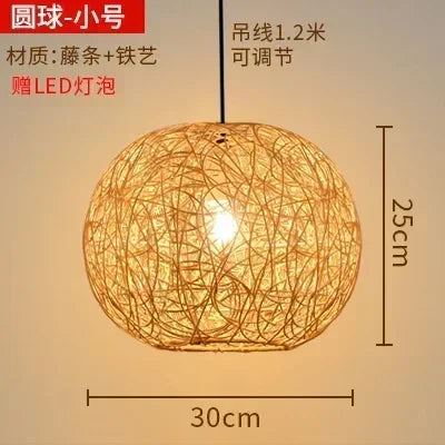 DecorBites™ Bamboo Weave Pendant Lamp 30cm - Chinese Style Decor Lighting Fixtures