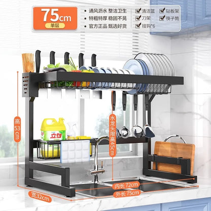 DecorBites™ 2-Layer Over Sink Dish Drying Rack & Utensil Holder Organizer