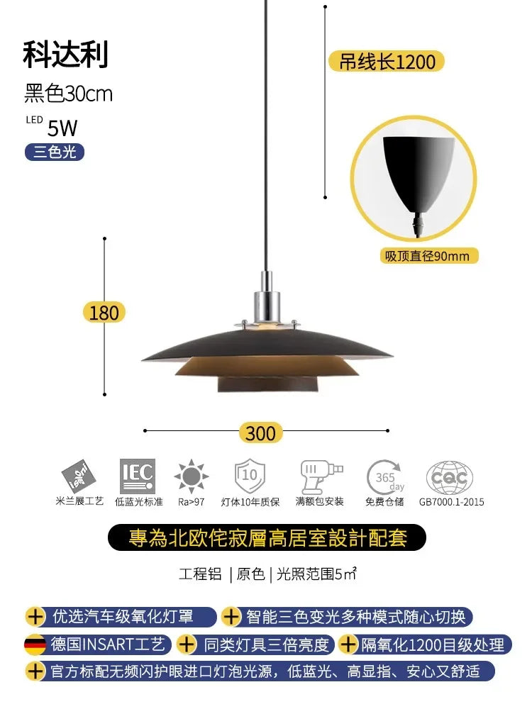 DecorBites™ Bauhaus Flying Saucer Pendant Light LED E27 Black/White Office Restaurant Bar