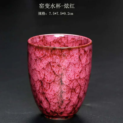 DecorBites™ Japanese Kiln Change Ceramic Tea Cup Set 250ml