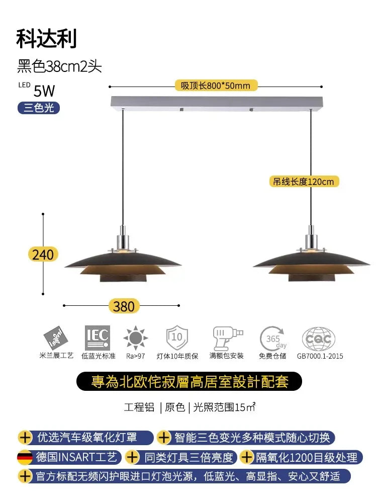 DecorBites™ Bauhaus Flying Saucer Pendant Light LED E27 Black/White Office Restaurant Bar