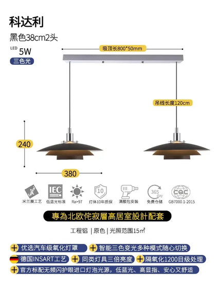 DecorBites™ Bauhaus Flying Saucer Pendant Light LED E27 Black/White Office Restaurant Bar