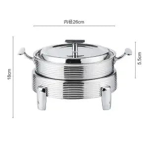 DecorBites™ 14-28CM Chinese Hot Pot Alcohol Set