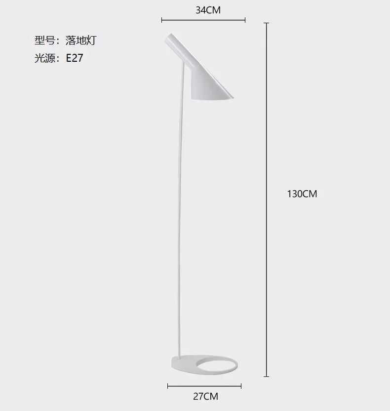 DecorBites™ Arne Jacobsen Corner Floor Lamp Black White LED Modern Living Room Decor