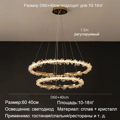 ™ Golden Crystal LED Round Chandelier for Luxury Indoor Lighting