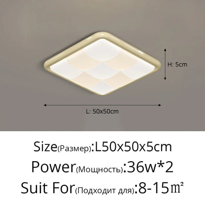 DecorBites™ Cream Style LED Ceiling Lights - Modern, Simple, Atmospheric Lighting for Home
