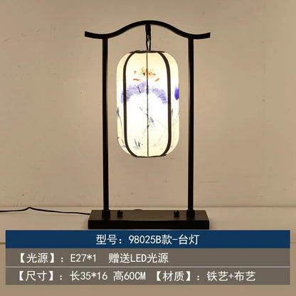 DecorBites™ Chinoiserie Table Floor Lamp - Elegant Living Room Bedroom Lighting
