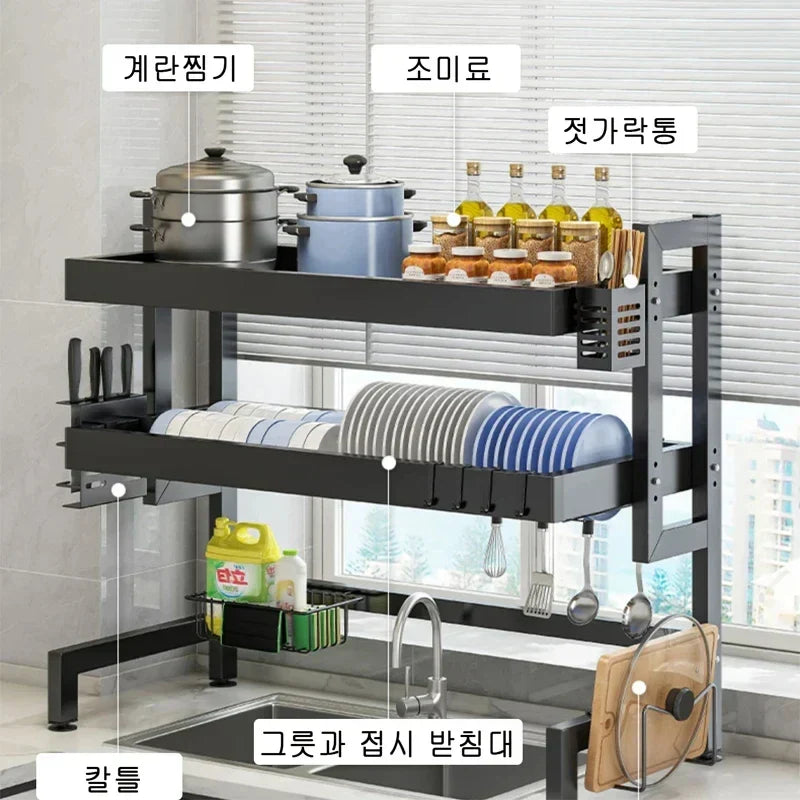 ™ Kitchen Sink Dish Drying Rack Cutlery Organizer Shelf Counter Storage