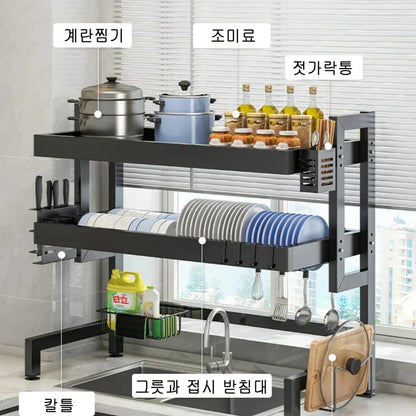™ Kitchen Sink Dish Drying Rack Cutlery Organizer Shelf Counter Storage