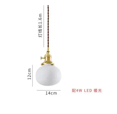DecorBites™ Blue Glass Pendant Light for Bedroom Dinning Living Room