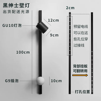 DecorBites™ Black/White Wooden Wall Lamp for Minimalist Style Living Spaces
