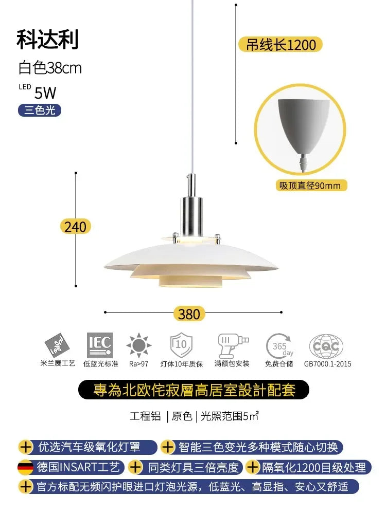 DecorBites™ Bauhaus Flying Saucer Pendant Light LED E27 Black/White Office Restaurant Bar