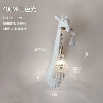 DecorBites™ Giraffe Love Wall Lamp: Resin Animal Atmosphere Bedside Lighting for Cute Room Decor