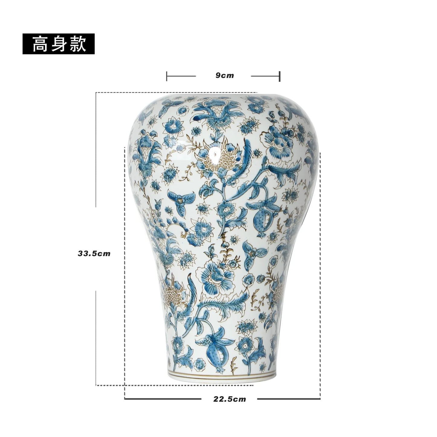 DecorBites™ Blue and White Porcelain Ceramic Vase Chinese Retro Style Home Decoration Flowerpot