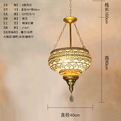 DecorBites™ Gold Lustre Iron Art Pendant Lights LED E27, Exotic Design for Home, Restaurant, Bar