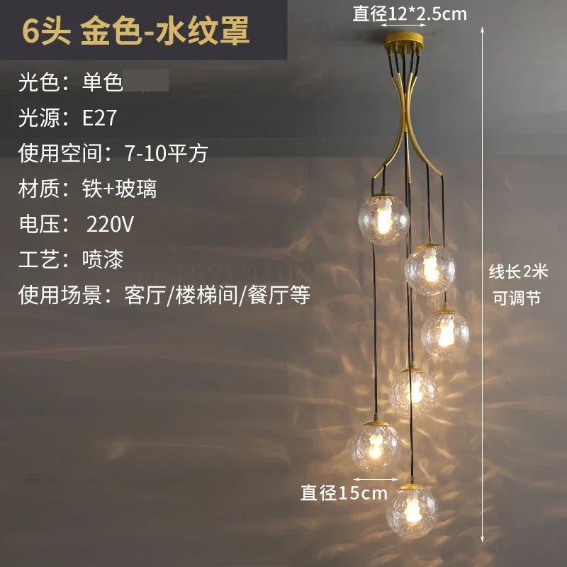 DecorBites™ LED Glass Ball Chandelier Ceiling Light for Living Room Dining Loft Decor