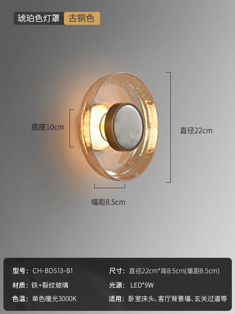 DecorBites™ Cracked Glass LED Wall Lamp Modern Minimalist Design for Home Decor