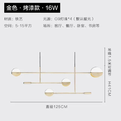 DecorBites™ Geometric Iron Pendant Lamp for Home Decor and Lighting
