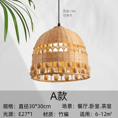 DecorBites™ Bamboo Weave Pendant Light LED E27 Modern Zen Decor Restaurant Bar Tea Room