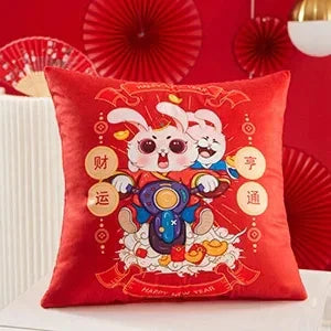 DecorBites™ Christmas Elk Pillowcase 45x45cm Farmhouse Red Letter Design