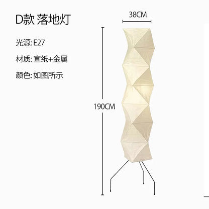 DecorBites™ Akari Noguchi Rice Paper Floor Lamp LED E27: Art Decor Interior Lighting for Living Room