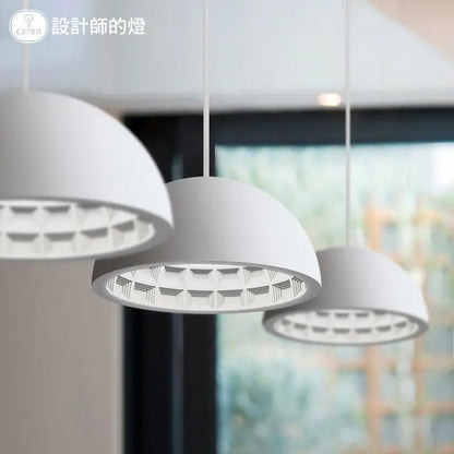 DecorBites™ Creamy Gypsum Pendant Lights: Artistic Indoor Lighting for Home, Bar, and Bedroom