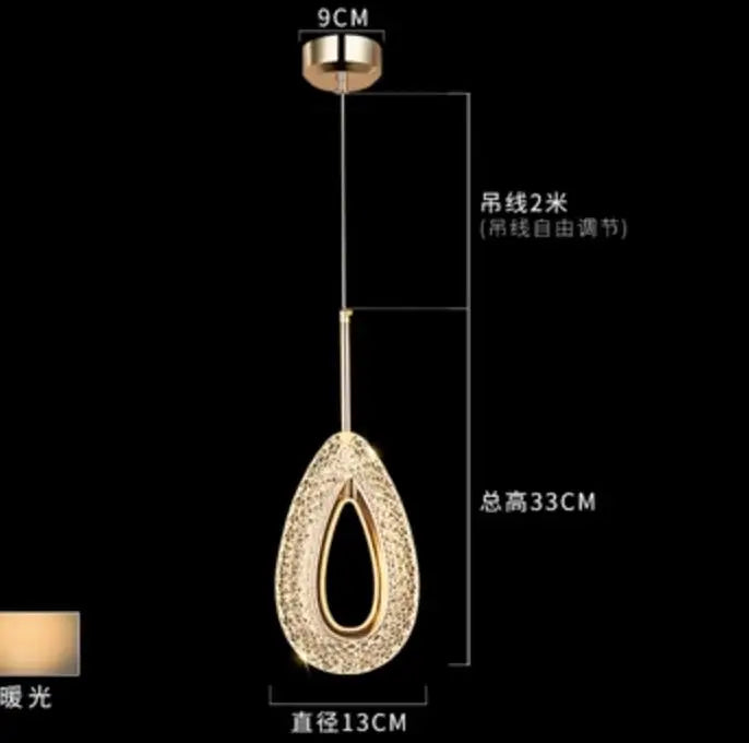 DecorBites™ Bedside Pendant Lights | Modern Indoor Chandelier for Bedroom Ceiling Decor