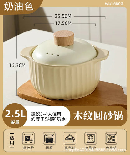 DecorBites™ Gas Stove Rice Cooker Casserole Pot - High Temperature Resistant Soup Pot