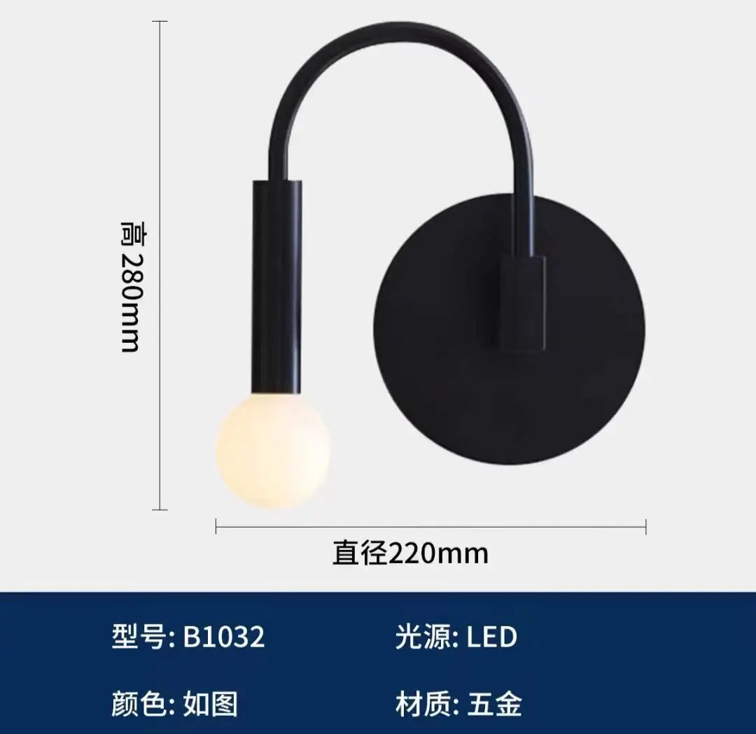 DecorBites™ Black Modern Wall Lamp for Bedroom Bathroom Living Room Hallway