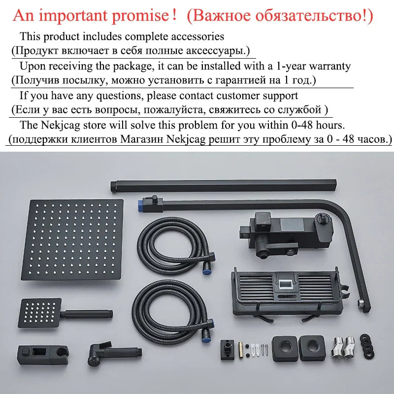 DecorBites™ Digital Thermostatic Shower Faucet Set with Bidet Sprayer
