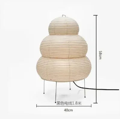 DecorBites™ Japanese Rice Paper Floor Lamp by Noguchi Yong for Bedroom and Parlor Lighting