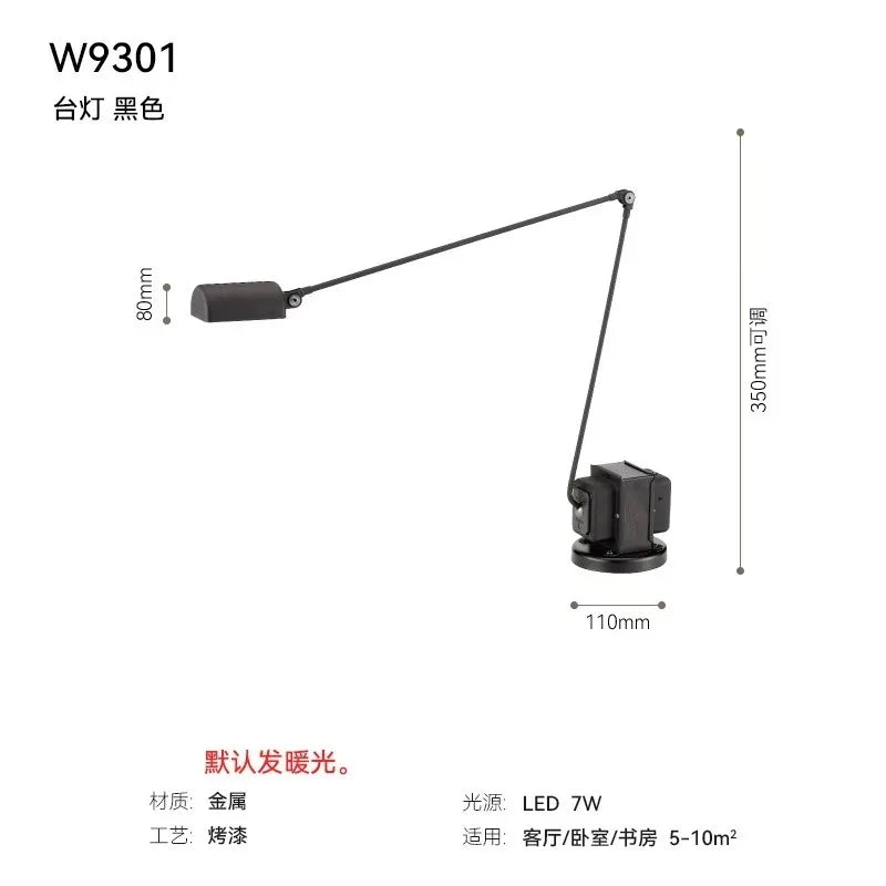 DecorBites™ Lumina Adjustable Long Arm Floor Lamp - Industrial Design for Reading and Study Room