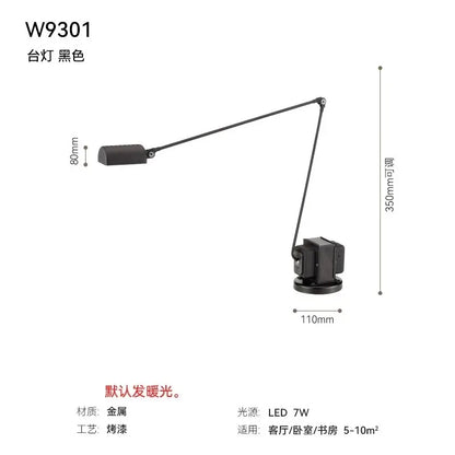 DecorBites™ Lumina Adjustable Long Arm Floor Lamp - Industrial Design for Reading and Study Room