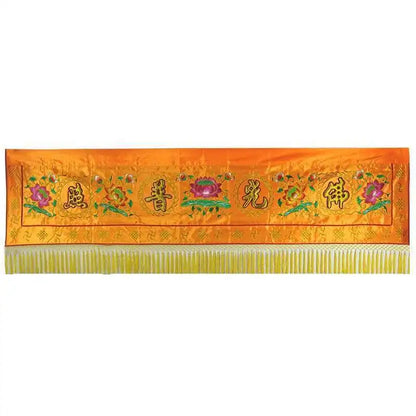 DecorBites™ Dragon Enclosure Wall Hanging Altar Curtain Set for Buddhist Home Temple Worship