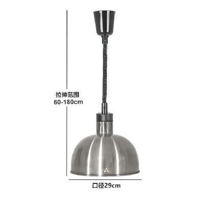 DecorBites™ Electric Heat Lamp: Adjustable Kitchen Fixture for Food Preservation