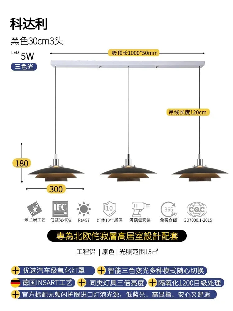 DecorBites™ Bauhaus Flying Saucer Pendant Light LED E27 Black/White Office Restaurant Bar